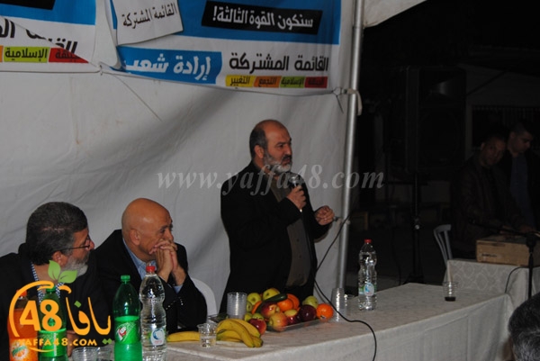 ramla qa2ema moshtararka (3).JPG